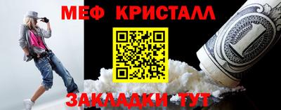 скорость mdpv Донской
