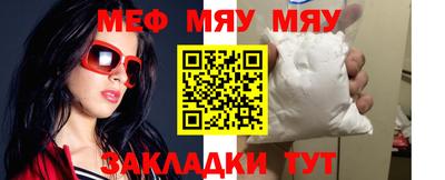 ECSTASY Дубна
