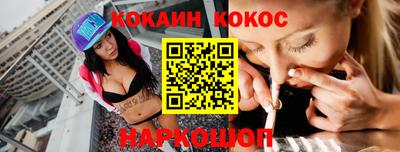 скорость mdpv Донской