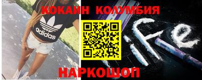 скорость mdpv Донской