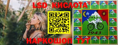 ECSTASY Дубна