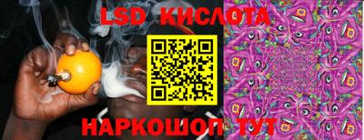 ECSTASY Дубна
