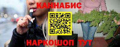 метамфетамин Донецк