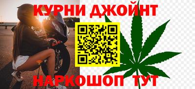 скорость mdpv Донской