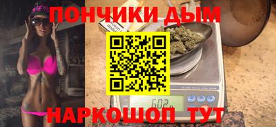 скорость mdpv Донской
