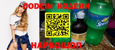 скорость mdpv Донской