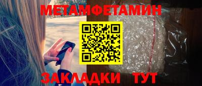 ECSTASY Дубна