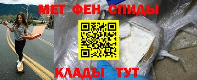 скорость mdpv Донской