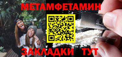 скорость mdpv Донской